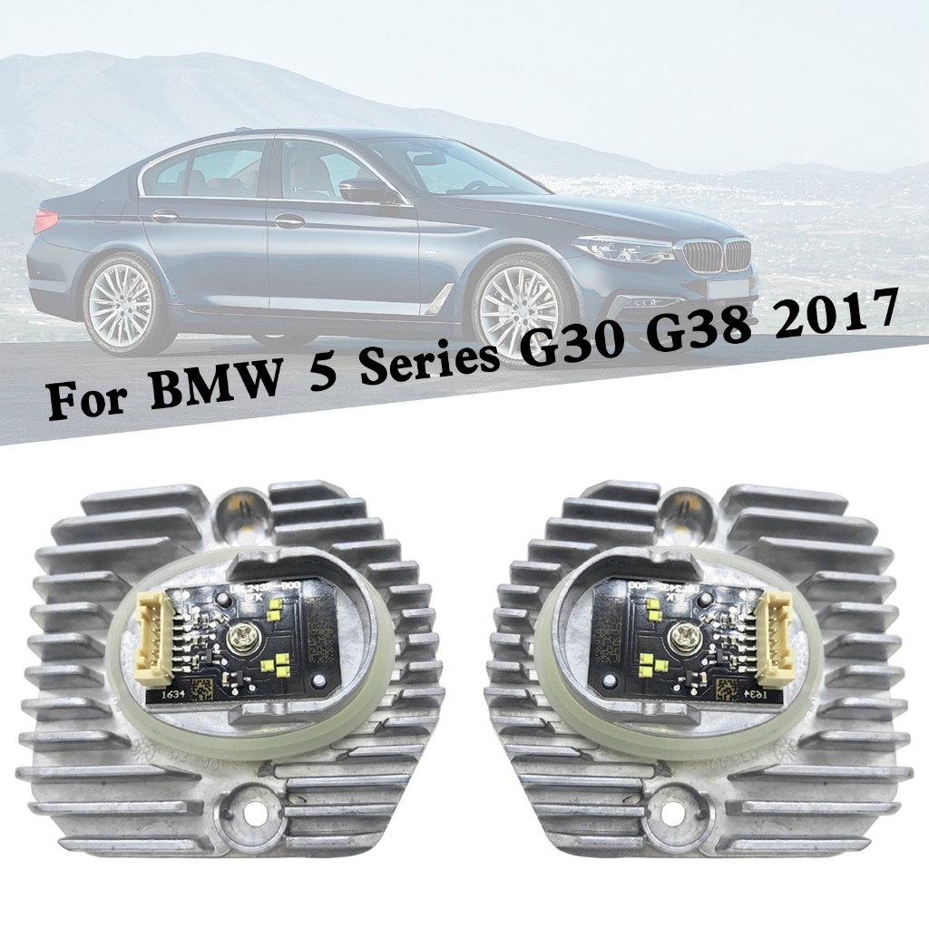 BMW 5 Series G30 G38 63117214939/40 LED DRL大燈模塊左右1對