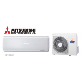 【三菱重工】R32 變頻 一對一分離式冷氣 1級 DXC35YVST-W/DXK35YVST-W-冷專型