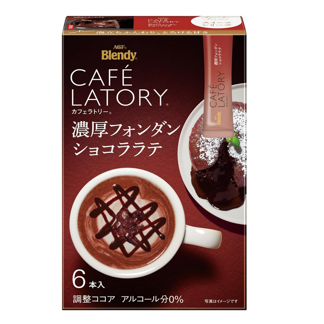 《現貨》小紅豆日貨 AGF Blendy Cafe Latory 濃厚 蘭姆風味 巧克力拿鐵 可可
