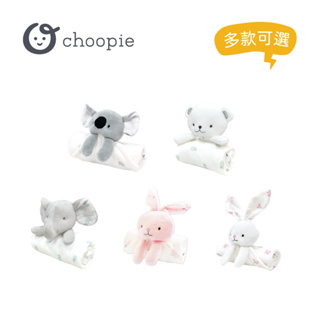 美國 Choopie CltyCozy 玩偶安撫巾 彌月禮盒 動物安撫巾 安撫娃娃 兒童禮物