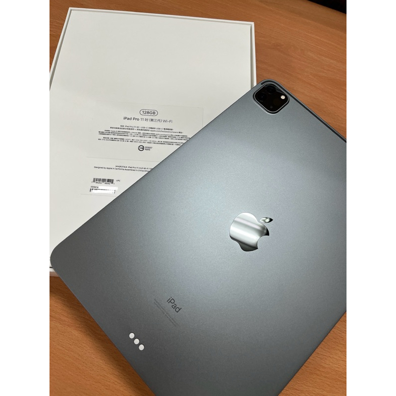 iPad Pro 11吋 M1 Wi‑Fi 128GB 太空灰