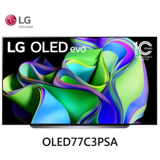 LG 樂金 OLED evo C3極緻系列 4K AI 物聯網智慧電視 2023 OLED77C3PSA【雅光電器商城】