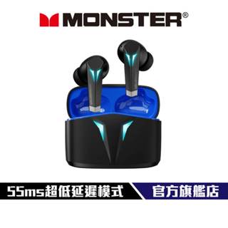 【MONSTER】重低音藍牙耳機 藍牙5.3 專業低音 人體工學 舒適 音樂/遊戲模式 MON-XKT06-BK