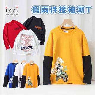 🚀 專區+發票 🚀12-049 中大童假兩件棒球袖 星際太空人秋冬薄款兒童圓領 長袖上衣 T恤 男童女童 童裝 A 1