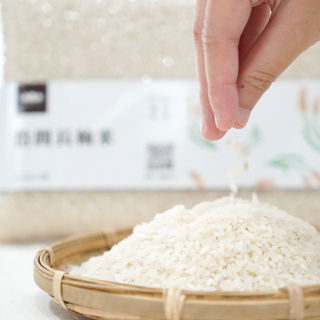 長秈白米 1.5公斤裝 糙米 秈米 長米 台中秈10號 健康營養 低GI 低升糖指數 好消化