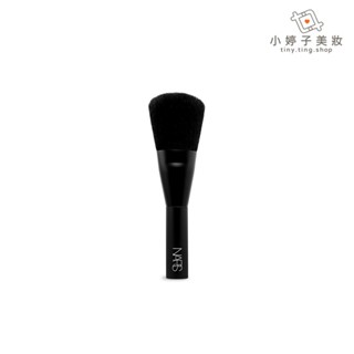 NARS 多功能專業刷-輕巧旅行版 專櫃公司貨 小婷子美妝