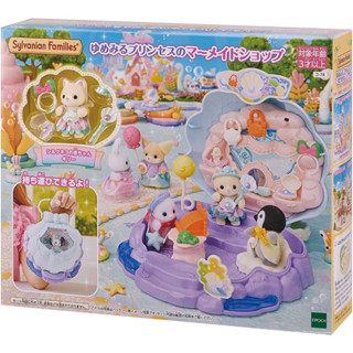 【優登】附發票 正版代理 EPOCH 森林家族 樂園海洋紀念品店 家家酒玩具 森林家族