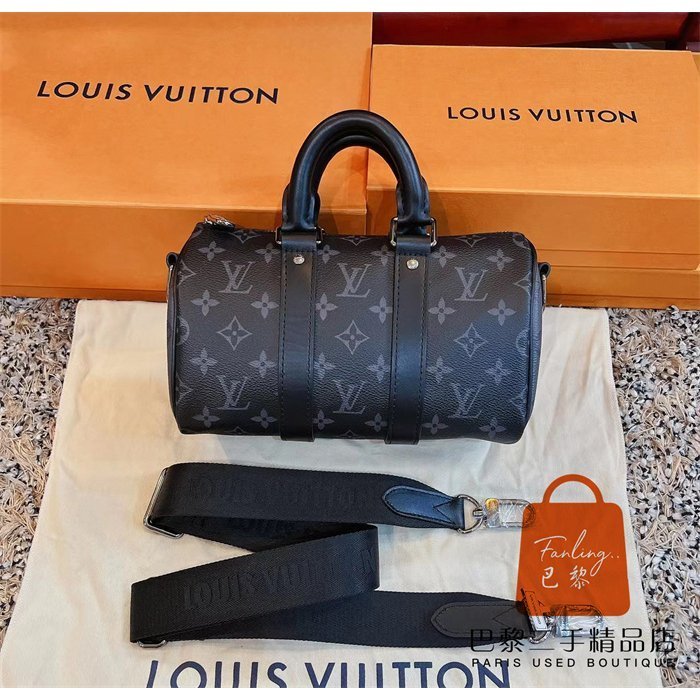 Louis Vuitton Keepall 50 neuf Blue Leather ref.595496 - Joli Closet