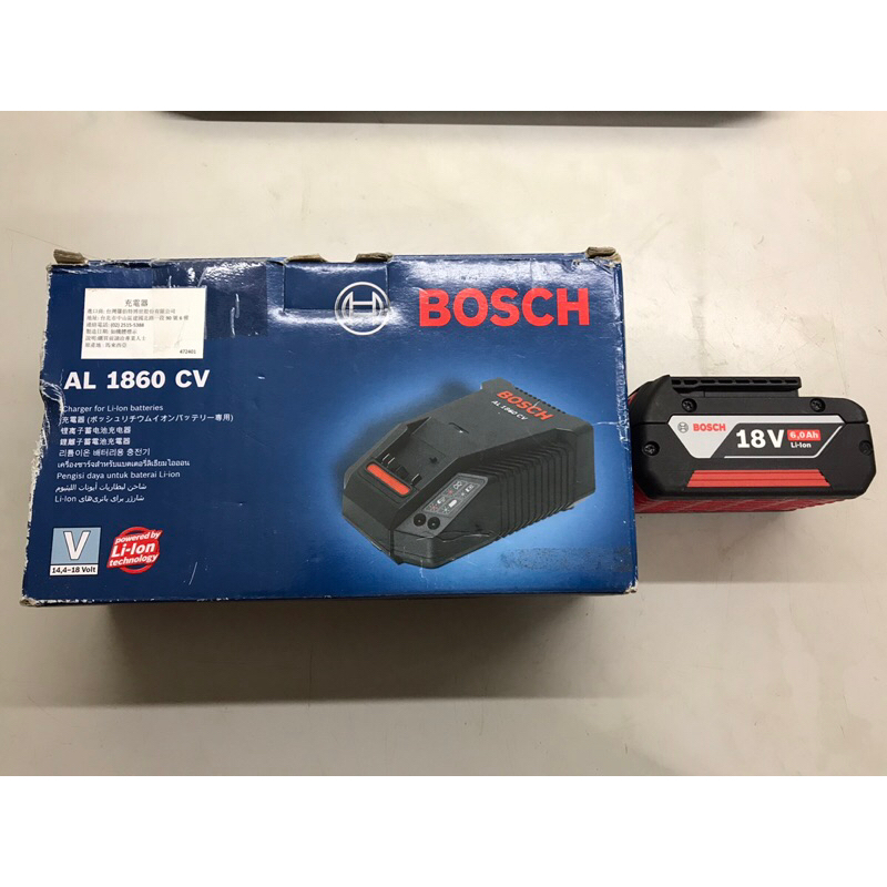自售 二手 bosch 18v 6ah電池 充電器AL1860CV