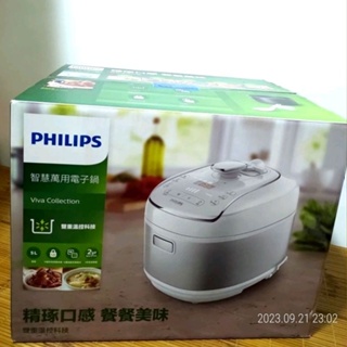 PHILIPS飛利浦 智慧萬用電子鍋HD2140/50