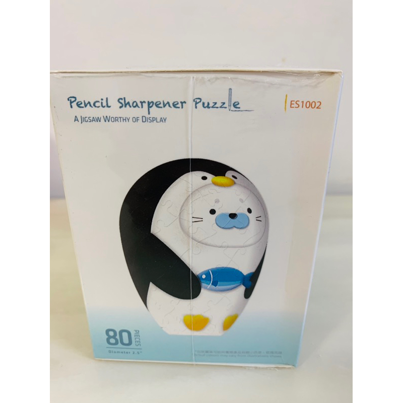 Pencil Sharpener Puzzle蛋形拼圖