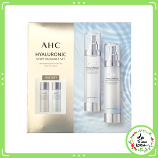 【BM】 AHC 高效B5玻尿酸神仙水乳液四件組 化妝水 乳液 套組