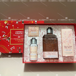 路可國際精品代購委託行 現貨 L'OCCITANE 歐舒丹 聖誕系列禮品禮盒組(英國發售) 正品代購附購證