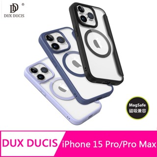 DUX DUCIS Apple iPhone 15 Pro/15 Pro Max SKIN X Pro 皮套