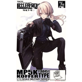 萬年 坤彩 TOMYTEC LA045 MP5K 1/12 迷你武裝 組裝模型