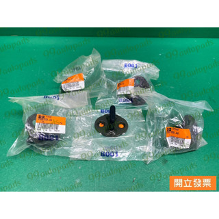 【汽車零件專家】三菱 GALANT 2.0 SAVRIN 2.0 2.4 六角鎖卡止 車門扣 車門固定扣 六角鎖固定扣