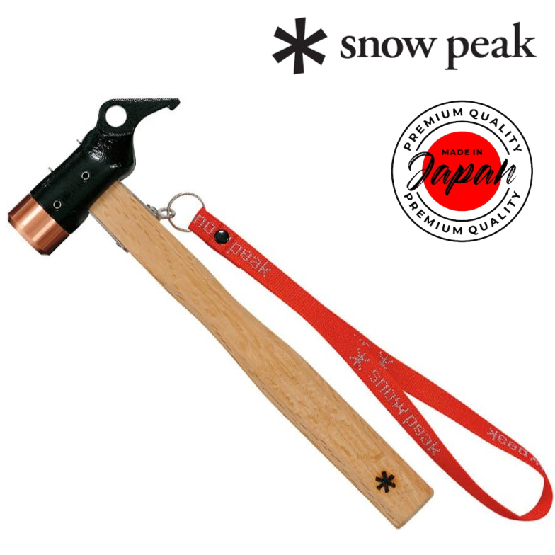 Snow Peak 銅頭釘錘 PRO.C N-001 皮帶/帳篷防水布設置 露營 戶外 登山 健行 [日本直送]