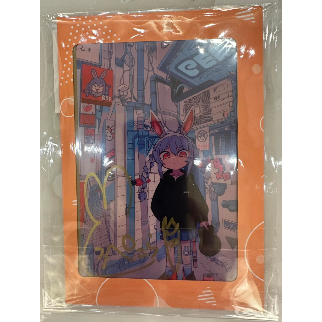 兎田ぺこら 200万人記念グッズ UP2M パーカー パーカー&キャップ