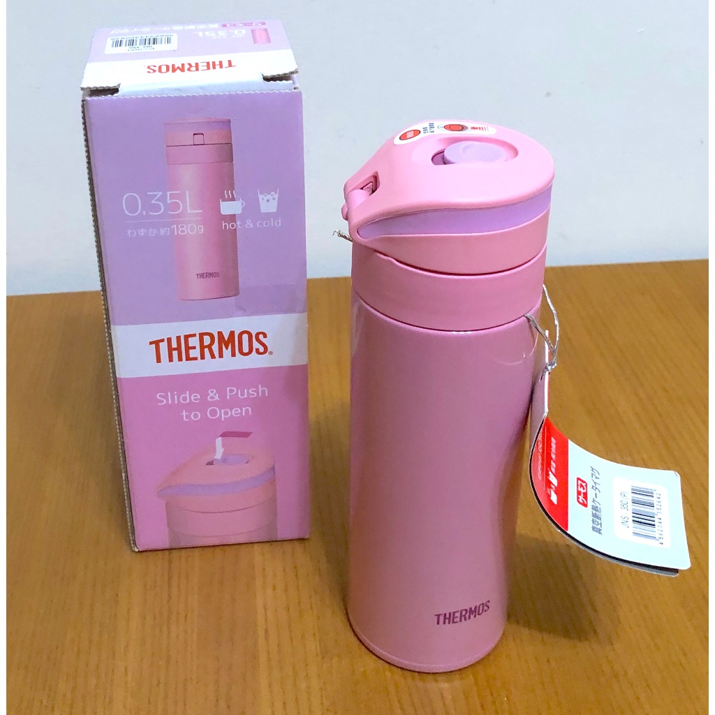 膳魔師 THERMOS JNS-350-P 粉紅色 自動上鎖彈蓋 保溫瓶 350ml 原價1550元