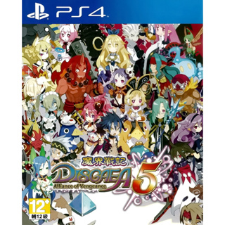 【二手遊戲 】PS4 魔界戰記5 DISGAEA 5 中文版【台中恐龍電玩】