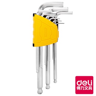 得力Deli 球頭六角扳手組/EDL3088/9 pcs 工具扳手 五金修繕工具