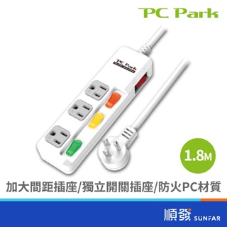 PC Park PU-3435-6 四開三插延長線 1.8M 15A