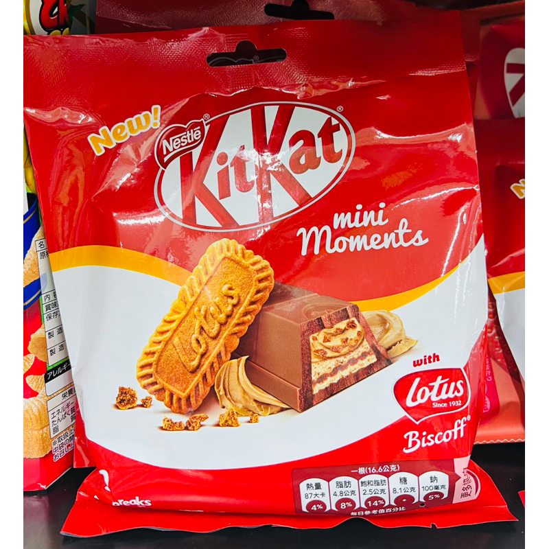 KitKat蓮花脆餅巧克力（可可脂中添加植物油）149.4公克（16.6公克X9入）