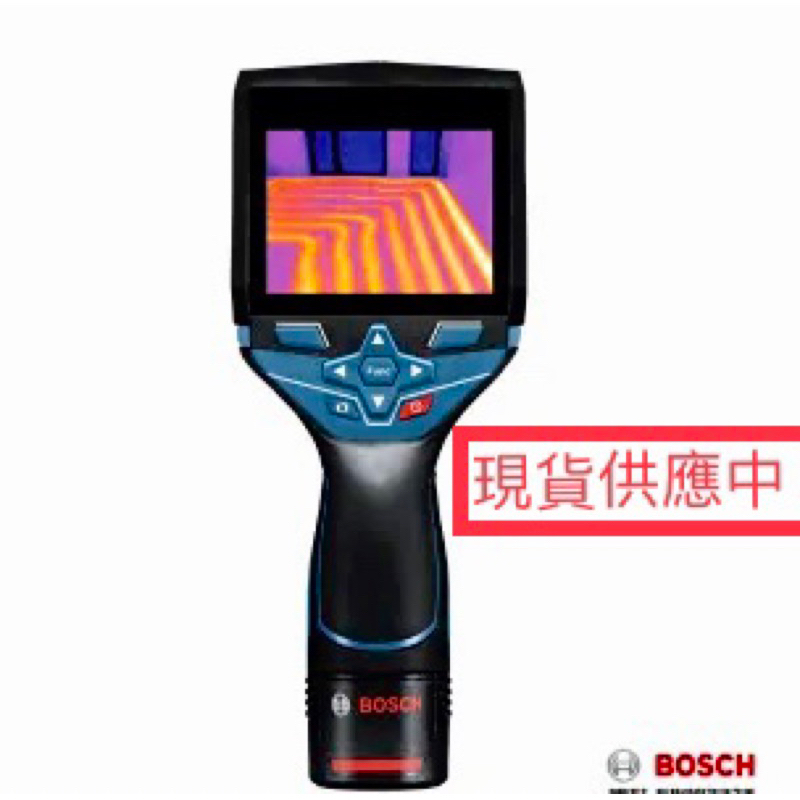 BOSCH 博世 GTC400C  專業藍牙智慧熱顯像儀 紅外線 熱像儀 內建 WIFI 熱點 GTC 400 C