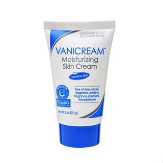 薇霓肌本 全日高效修護保濕乳霜旅行瓶 VANICREAM™ Moisturizing Skin Cream 57g