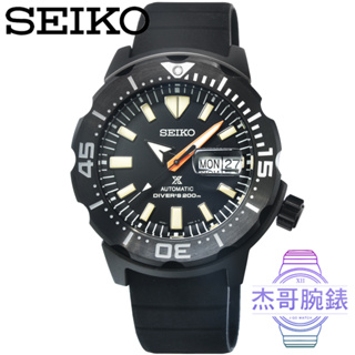 【杰哥腕錶】SEIKO精工PROSPEX 機械膠帶潛水男錶-黑色 / SRPH13K1