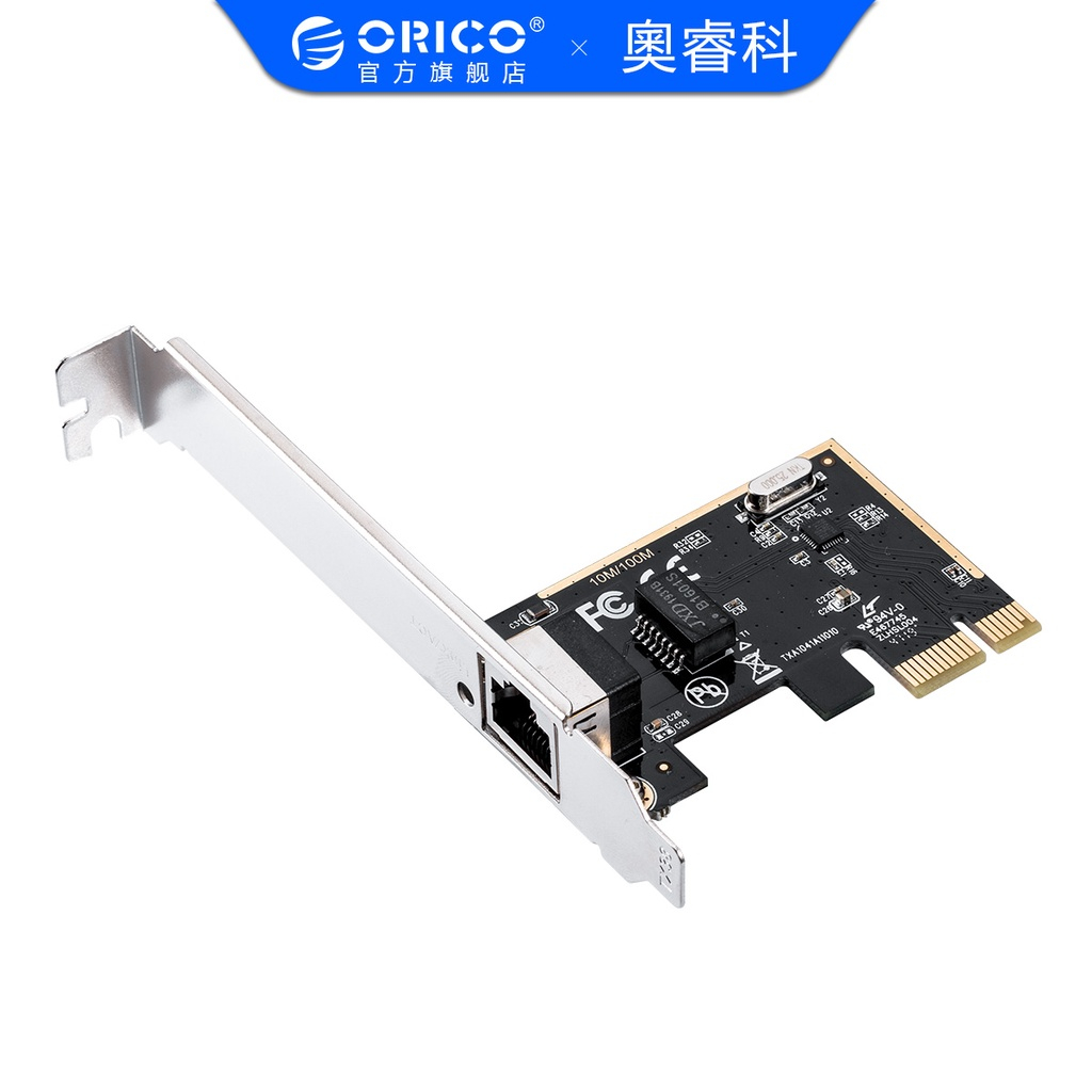 ORICO PCI-E百兆網卡 台式機pcie擴展家用網卡1000M 【百兆網卡】（PTR-SU） 網路卡