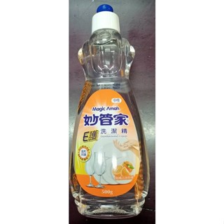 妙管家E護洗潔精 洗碗精-500g