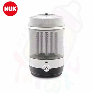 NUK 二合一蒸氣烘乾消毒鍋