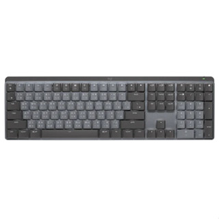Logitech 羅技 MX Mechanical 無線智慧機械鍵盤