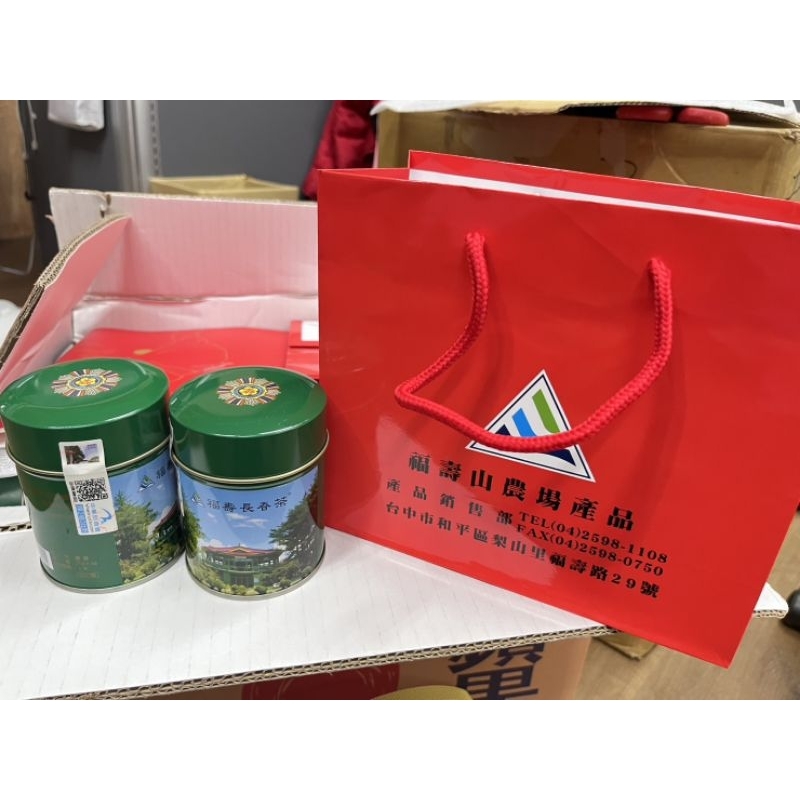 福壽長春茶 2缶セット 福壽長春茶75gx2缶（箱入） - iroha-taiwantea