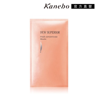 Kanebo 佳麗寶 DEWS 潤活精純修護膜 27mL(6片/盒)