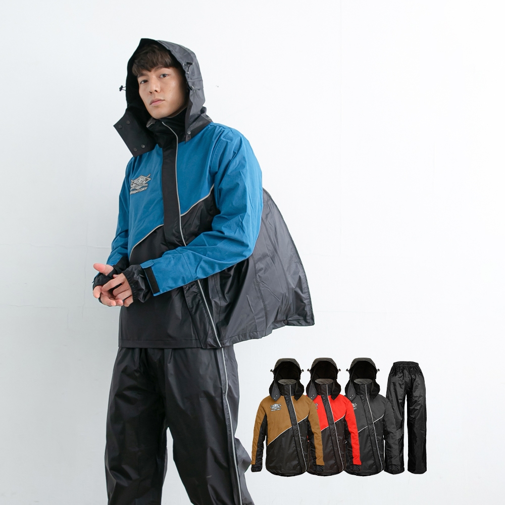 【奧德蒙直營】【背包款】終結者斜開專利兩件式風雨衣