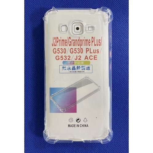 SAMSUNG J2 Prime 清水套 G532 保護套 手機殼 J2 Prime 空壓殼 G530 大奇機