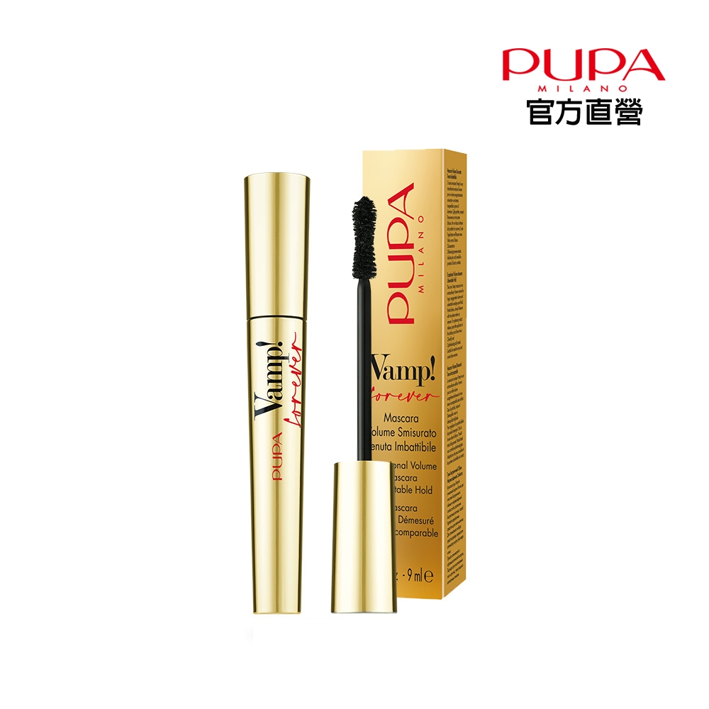 PUPA零重力濃捲俏睫毛膏9ml(效期至2025.04)