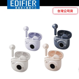 EDIFIER 漫步者 TO-U2 mini 真無線立體聲耳機【嘉義體驗中心】