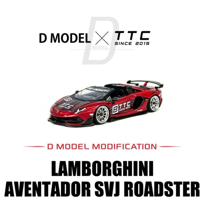 1/64 D MODEL TTC 社團限定 藍寶堅尼 AVENTADOR SVJ ROADSTER mini GT