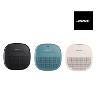 馨❤ [現貨]Bose SoundLink Micro 藍牙揚聲器（全店滿千免運)