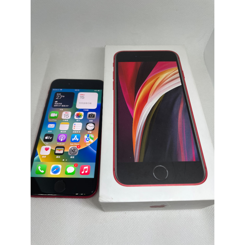 Apple iPhone SE (2020) 64GB 紅色 背面破裂 問題機 備用機 遊戲機 掛網機 零件機