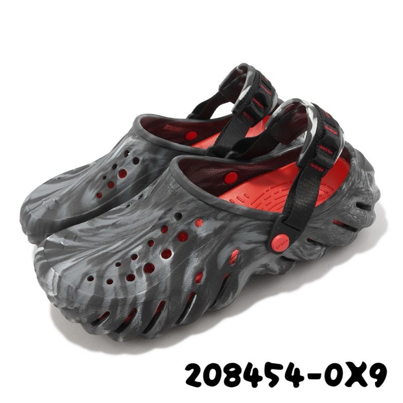 Crocs卡駱馳 (中性鞋) Echo 波波克駱格 黑 灰 紅 大理石紋 208454-0X9