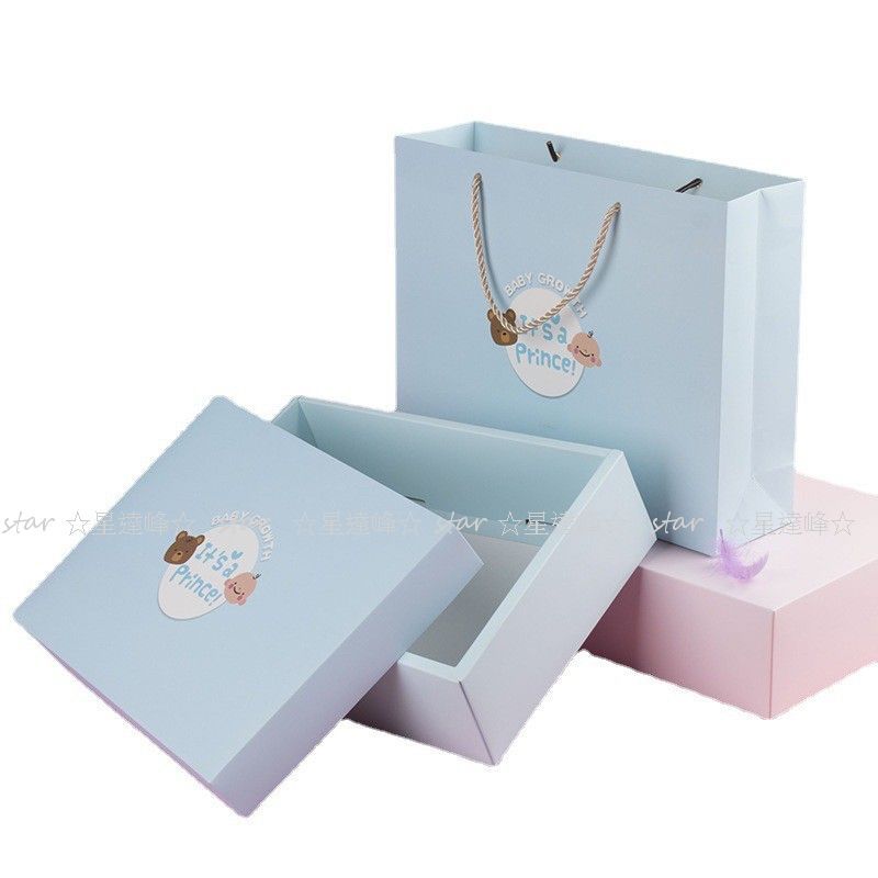 現貨 藍色粉色禮盒 禮物盒 包裝盒 紙盒 紙袋 彌月禮盒 彌月禮物盒