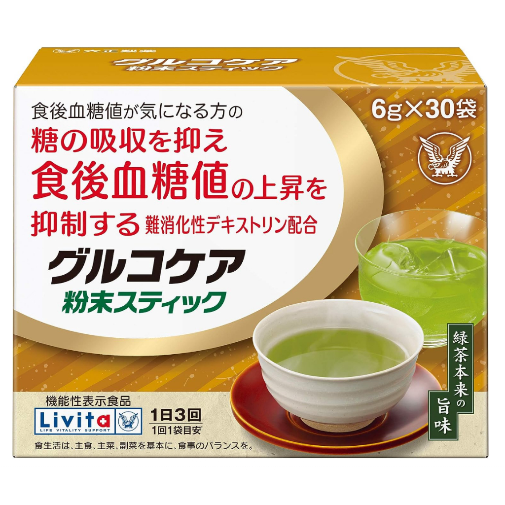 日本 大正製藥 Livita 健康飲品系列 綠茶 茶包  30包