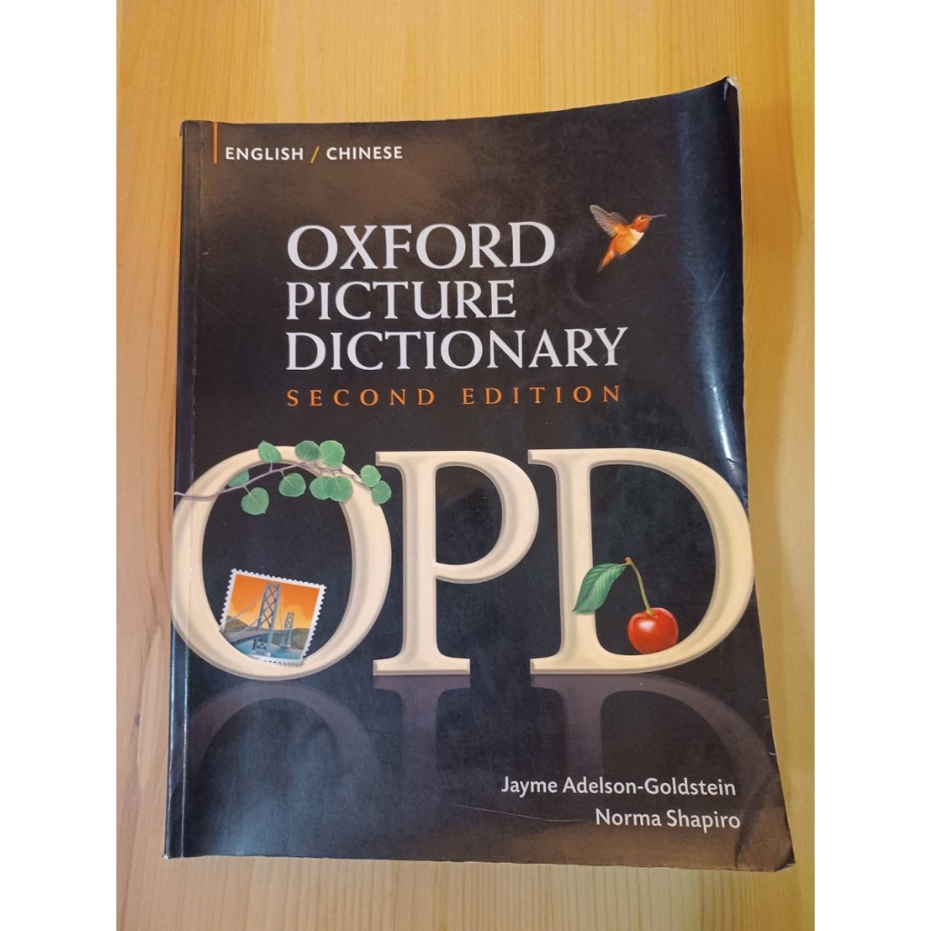 (二手)Oxford Picture Dictionary