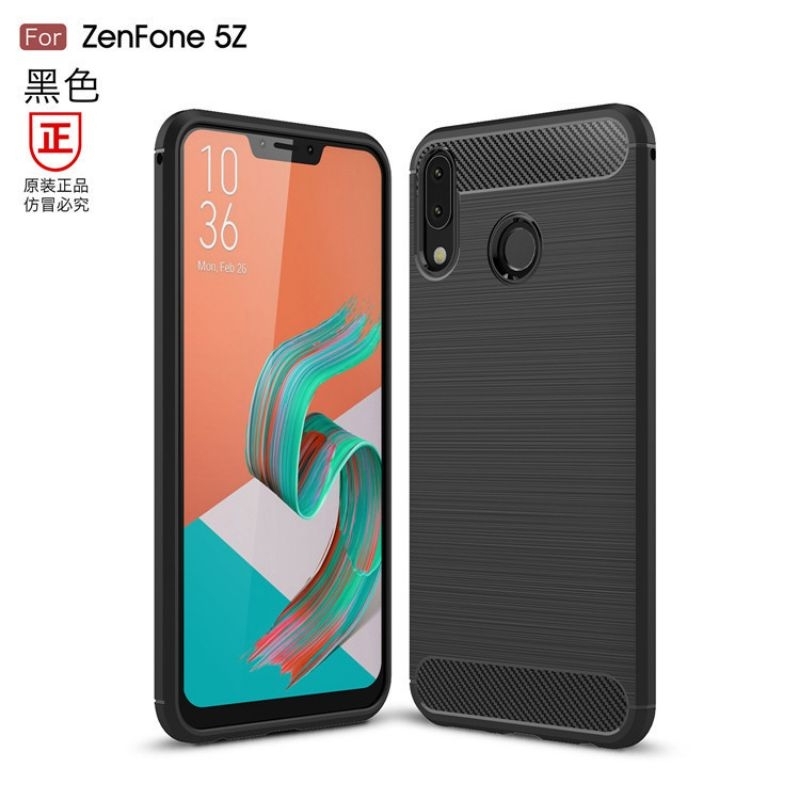 台灣本地倉庫現貨 華碩ASUS Zenfone 5Z zs620kl 碳纖維拉絲防摔殼 簡約殼 防摔殼 保護殼 手機殼