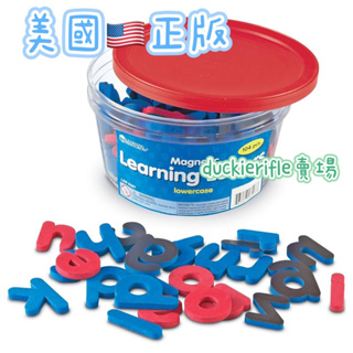 預購 Learning Resources 英文字母 小寫 磁鐵 教具 學習 英文學習