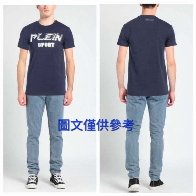 全新 現貨 Philipp Plein PP Plein Sport 短T M碼 藍色 美國購入 保證真品